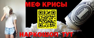mix Лесосибирск