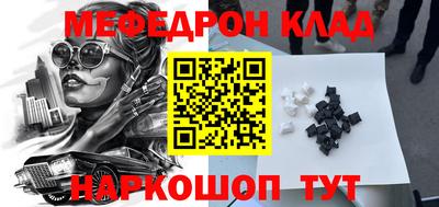 Альфа ПВП Ливны