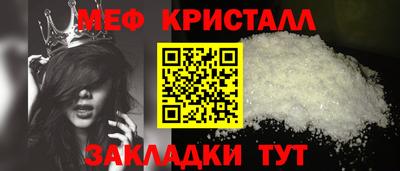 Альфа ПВП Ливны