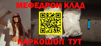 Альфа ПВП Ливны