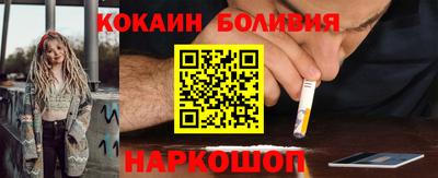 mix Лесосибирск
