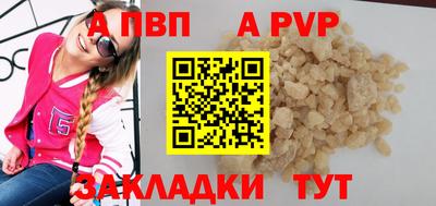 гашишное масло Ликино-Дулёво