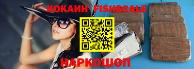 mix Лесосибирск