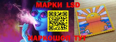 mix Лесосибирск