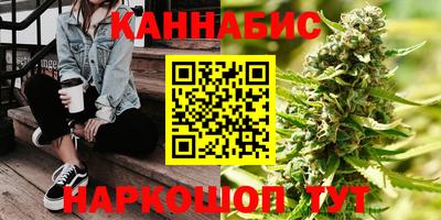 Альфа ПВП Ливны