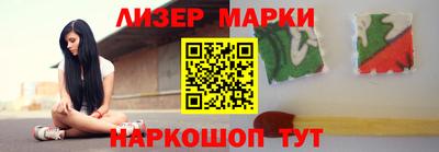 Альфа ПВП Ливны
