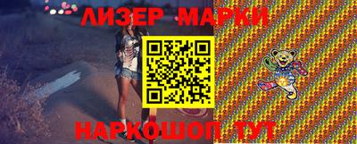 mix Лесосибирск