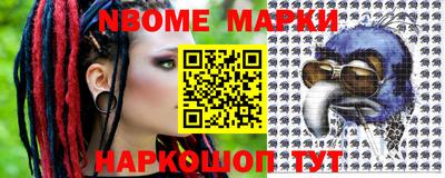 гашишное масло Ликино-Дулёво