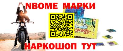 mix Лесосибирск