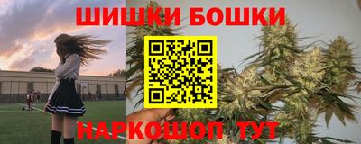 mix Лесосибирск