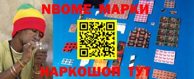 mix Лесосибирск