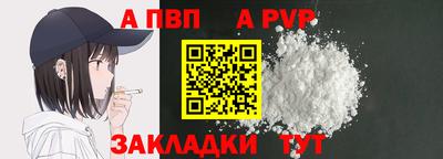 гашишное масло Ликино-Дулёво