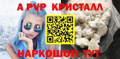 mix Лесосибирск