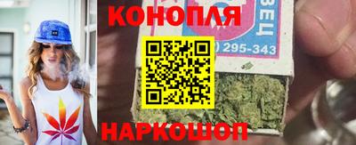 гашишное масло Ликино-Дулёво