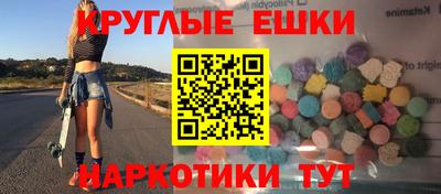 mix Лесосибирск