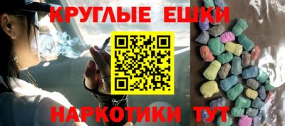 mix Лесосибирск