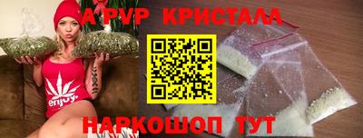 гашишное масло Ликино-Дулёво