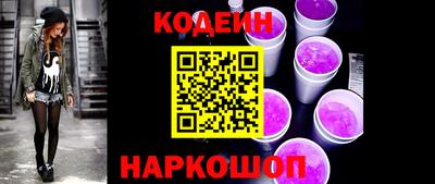 mix Лесосибирск