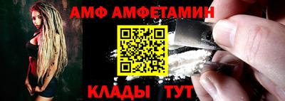 гашишное масло Ликино-Дулёво