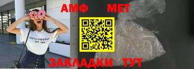 mix Лесосибирск