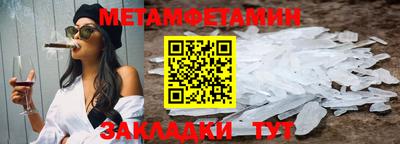 гашишное масло Ликино-Дулёво