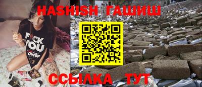 Альфа ПВП Ливны