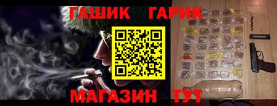 mix Лесосибирск
