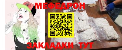 Альфа ПВП Ливны