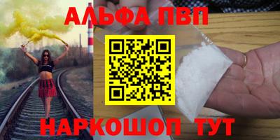 mix Лесосибирск