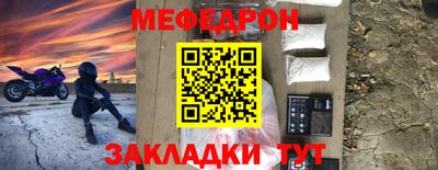 mix Лесосибирск