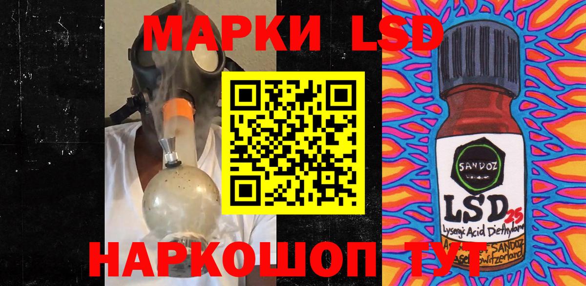 Гусь-Хрустальный  Гашиш  Марихуана  Вход с VPN  Мефедрон кристаллы  КОКАИН 